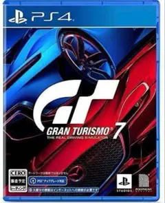 【24時間以内発送】 PS4 グランツーリスモ7 ソフト