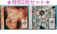 新品 残酷な夜に輝け LiSA & Aimer 太陽が昇らない世界 通常盤 初回