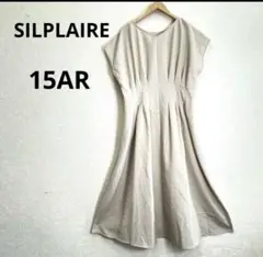 SILPLAIRE シルプレイラ Aラインワンピース ノースリーブ 15AR