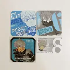 怪獣8号展 アートコースター カフェ コースター 名刺 市川レノ