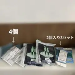 2025年最新】フローズングローブの人気アイテム - メルカリ