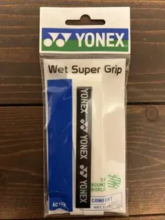 YONEX グリップテープ １本 白色