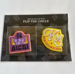 INI FTC ワッペンシール　愛知　木村柾哉
