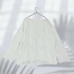 Item thumbnail for item ac8621c7-fa5a-4be7-9439-a1e256b55c7a