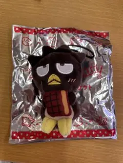 はぴだんぶい　スシロー　バツ丸