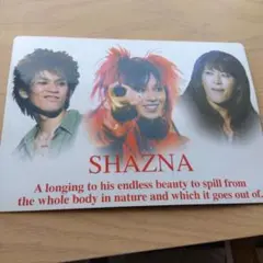 レア　シャズナ　下敷き　イザム shazna