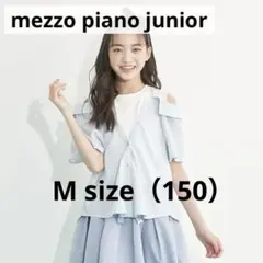 mezzo piano junior シアーストライプ ドッキングシャツ