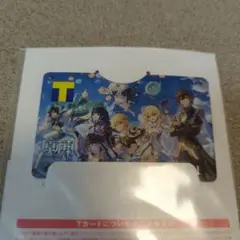 原神 Tカード 新品未開封