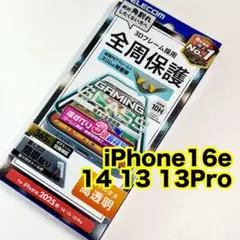 Item thumbnail for item ad3de9c4-47ad-4ca7-8a76-e91f2d598956