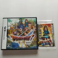 DS ドラゴンクエストVI 幻の大地（カード付き）