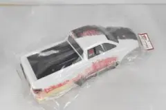 Item thumbnail for item ab7f9853-1cb2-4bd0-8b8e-66a3bda3c846