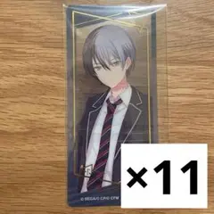 青柳冬弥 アニメイト特典 しおり