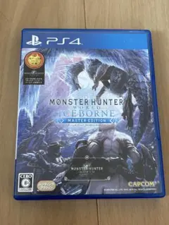 PS4 モンスターハンターアイスボーン モンハン