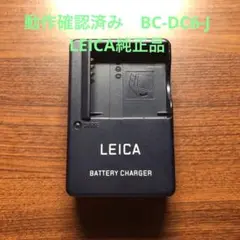 Item thumbnail for item 7d5de193-b10e-4b05-9b49-80a7e130e5c3