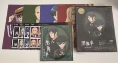 黒執事 緑の魔女編DVD 1 香り付きイラストカード付属