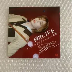 BOYNEXTDOOR BOYLIFE スペシャル盤 イハン ミニ色紙カード