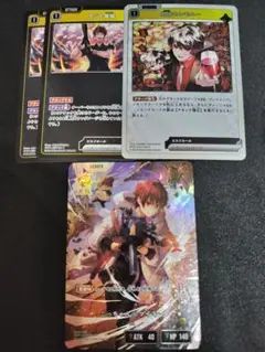 Xross Stars クロススターズ ごっちゃん@マイキー　LRP