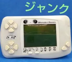 Item thumbnail for item 635b11cb-1062-4084-8b4e-e27cb6b05a99