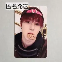 THE BOYZ 特典トレカ エリック