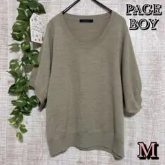 Item thumbnail for item 2fd20517-6bc3-4c4e-8bd7-cd775febdbf1