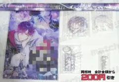 Item thumbnail for item 4c37f83d-1302-43a1-93dd-a0768926fbef