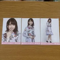 橋本奈々未 2016 march 紅白衣装 コンプ 生写真写真3枚セット