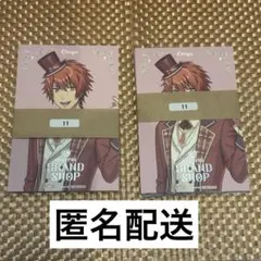 うたプリ グラショ 特典 コンプ