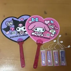 Kuromi & My Melody ハート型うちわ サンリオ 付録