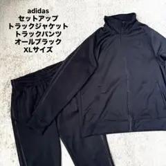 Item thumbnail for item eb4e2d97-a9f9-4a1a-a52e-a6092504400b