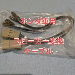 Item thumbnail for item 81259c66-5fd0-4f41-a3df-977ff53a473c