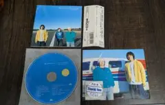 サンボマスター 僕と君のすべてをロックンロールと呼べ