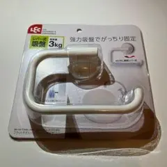 レバー式吸盤フック ホワイト