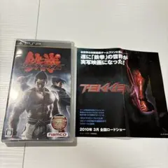 美品　チラシ付き　鉄拳6 UMD版　盤面ほぼ傷なし美品　PSPソフト