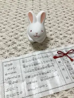 岡崎神社 うさぎ 御守り おみくじ 置物 京都