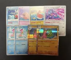 ポケモンカードゲーム ポケカ トリトドンなど汎用ポケモンまとめ売り