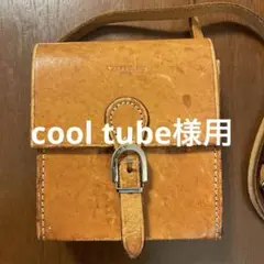革製　ポシェット　ウェストポーチ　キャメル