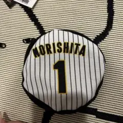 阪神タイガース　ミニポーチ　森下翔太