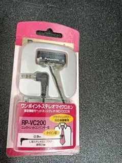 Item thumbnail for item e98220ce-5244-4d73-93a6-edc6e30d4b13