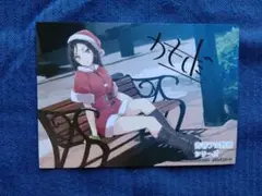 青春ブタ野郎はサンタクロースの夢を見ない イラストカード ミニスカサンタ