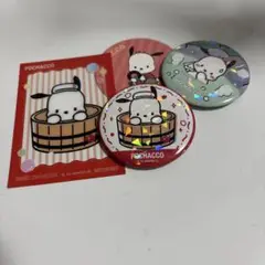 POCHACCO 缶バッジセット