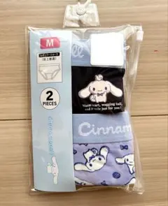 ラスト1！【新品】サンリオ シナモロール レディース ショーツ 2枚 Mサイズ