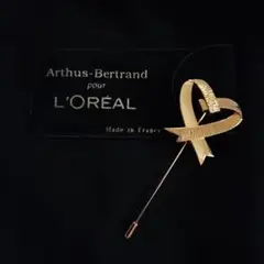 Item thumbnail for item 03599882-d8b3-4bac-8980-238ef45519b8