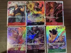 ワンピース カードゲーム SRセット