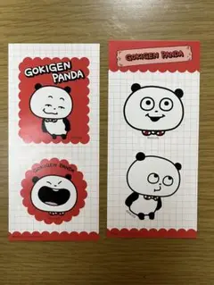Item thumbnail for item 7556c51b-fb6b-49ee-8001-1e0c08088b90