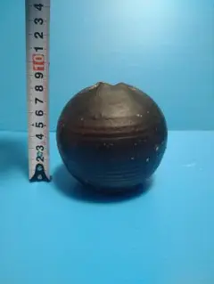 Item thumbnail for item c6b362ee-b6b7-4b66-86c3-1523524434e4