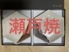m.m.d. 六角形陶器プレート 2枚セット