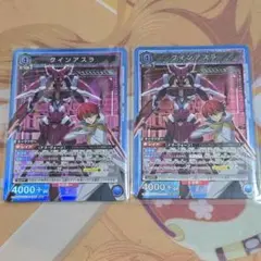 Item thumbnail for item 53d235aa-e646-46c4-955c-fe0d0aecf505