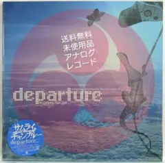 未使用品 レコード 2LP　Samurai Champloo　Departure samurai champloo music record 