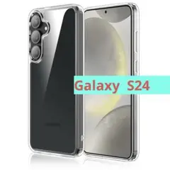 GalaxyS24 ギャラクシー スマホケース クリアケース 透明TPU