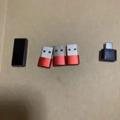 USB 3.0コネクタとUSB-Cアダプタセット